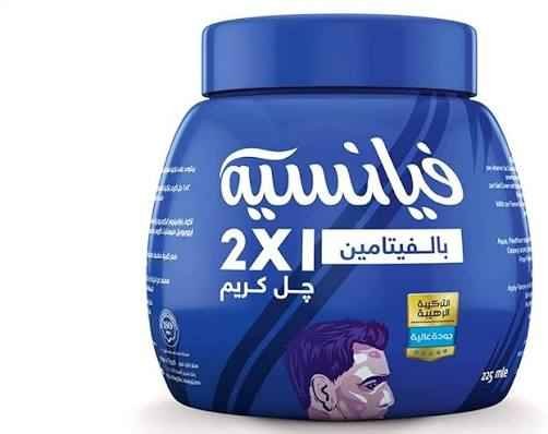 Fiancee gel cream 2x1 225 ml
