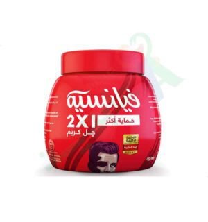 IMG_6002_23_11zon Fiancee gel cream extra 225 ml