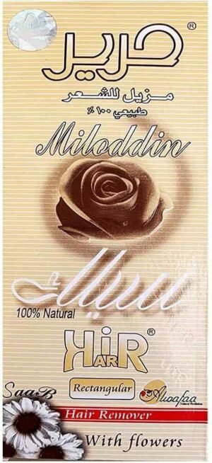 Sweet Hareer hair remover