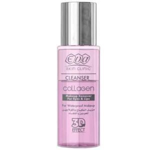 Eva skin clinic cleanser collagen