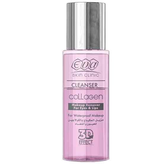 Eva skin clinic cleanser collagen