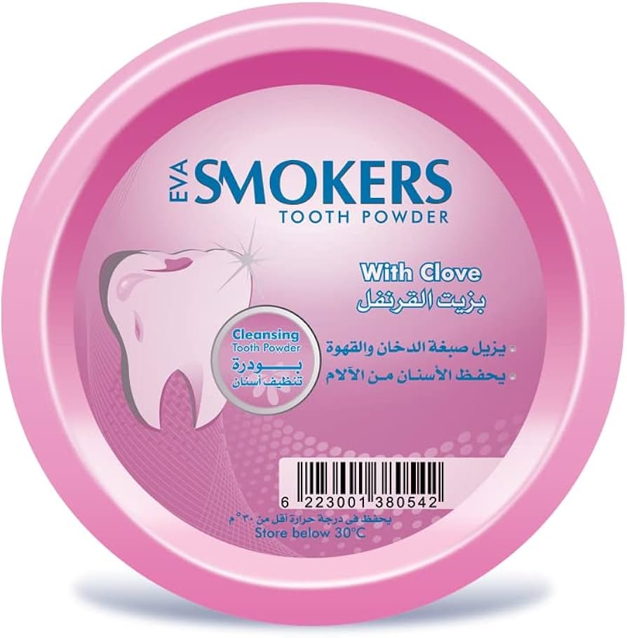 Eva Smokers Tooth Powder 40gm - Elemshaty Pharmacy | صيدلية الإمشاطي