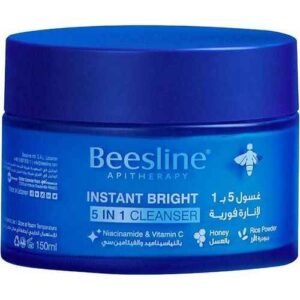 IMG_6399_7_11zon Beesline instant bright 5*1 cleanser