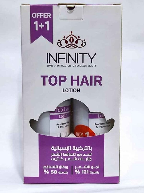 Infinity Top Hair Lotion offer (1+1) 120ml