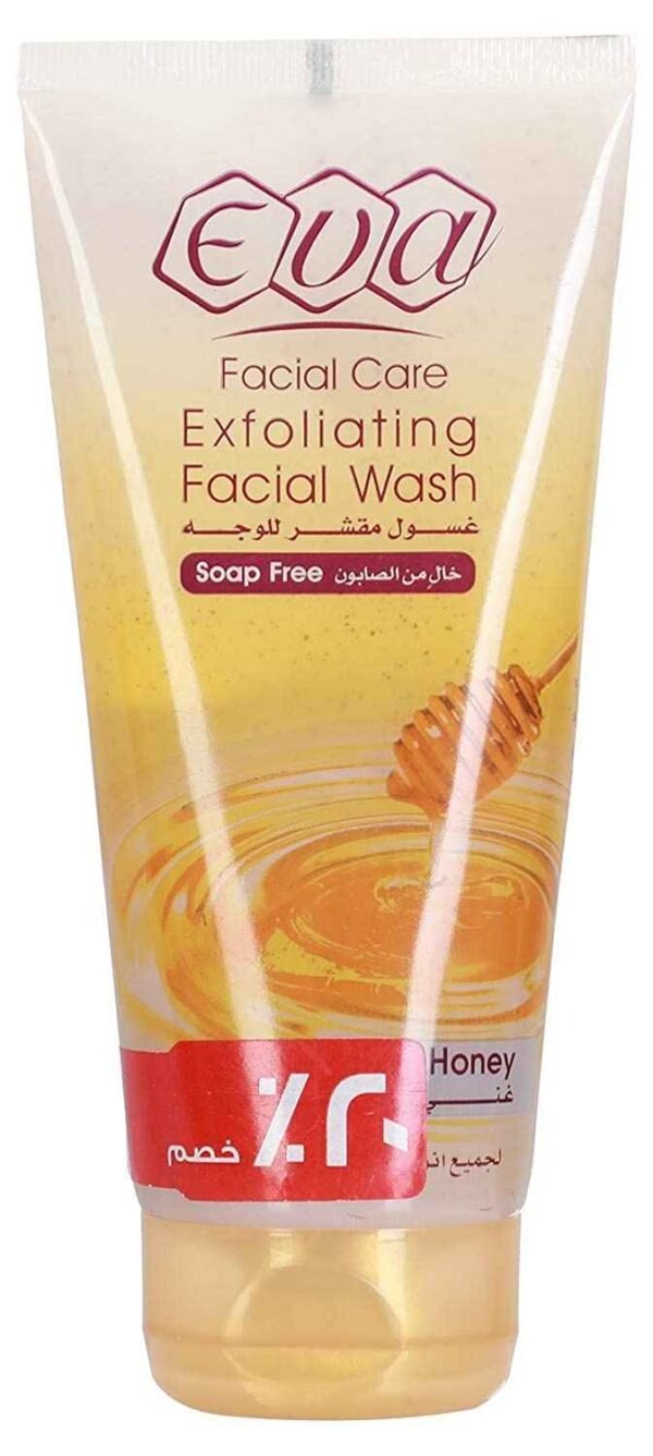 Eva Exfoliating Facial Wash with honey 150ml - 20% offer