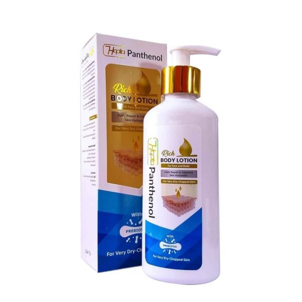 Hepta Panthenol Rich Body Lotion 250ml