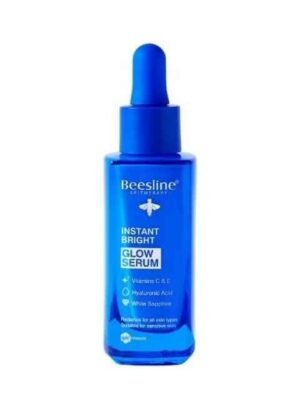 IMG_6720_62_11zon Beesline Instant Bright Glow Serum