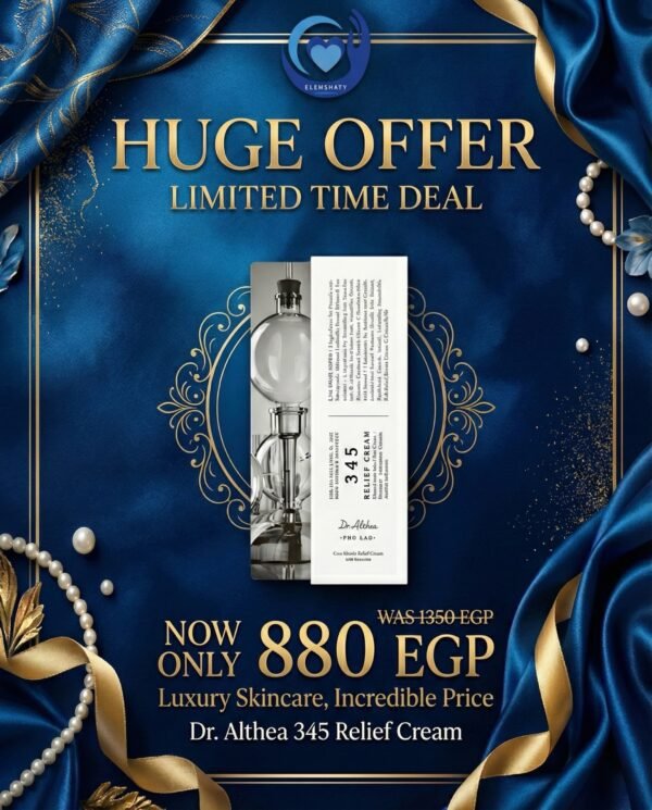 345 limited time offer